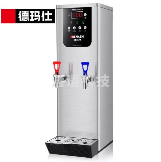 德玛仕 DEMASHI 电热开水器商用奶茶店开水机 步进式开水器 35L全自动电脑调温款KW-35S