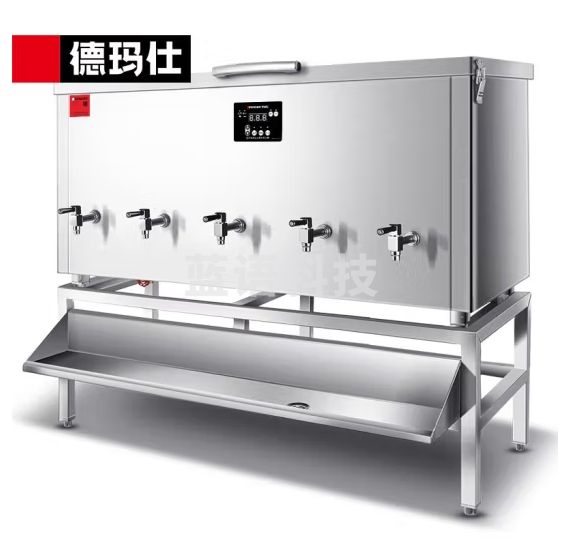 德玛仕（DEMASHI）直饮水机商用净水器学校烧水机直饮机开水器公司开水机炉烧水器热水箱定制SRZ-210 380V