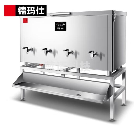 德玛仕（DEMASHI）直饮水机商用净水器学校烧水机直饮机开水器公司开水机炉烧水器热水箱定制SRZ-180 380V