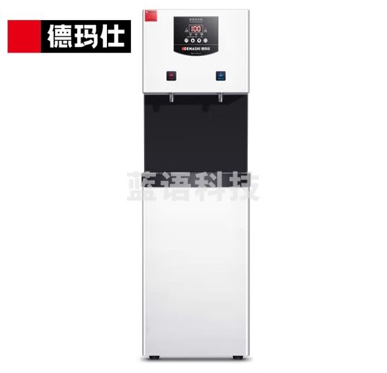 德玛仕（DEMASHI）直饮水机 商用学校烧水机 学校用开水器 商用净水器ML-2GAKS-10LG-2Z