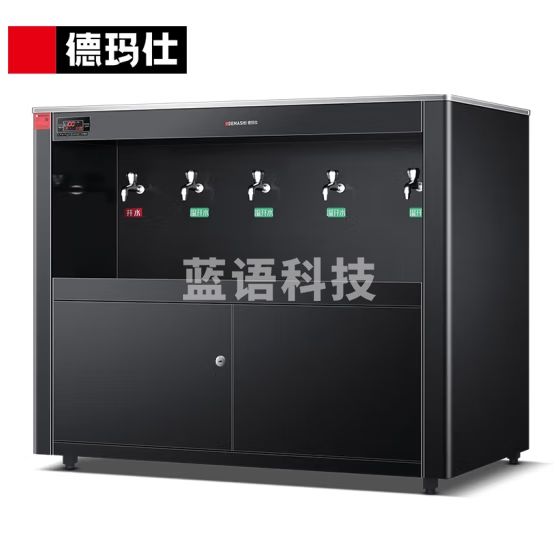 德玛仕（DEMASHI）直饮水机 商用烧水机 学校用开水器 大型不锈钢 一开四温工程定制 SRZ-60/SRZ-5L（全黑）