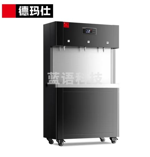 德玛仕（DEMASHI）商用净水器直饮水加热一体机商用学校工厂工业办公室开水器大容量饮水机商用烧水SRZ-30/SRZ-3L-L3