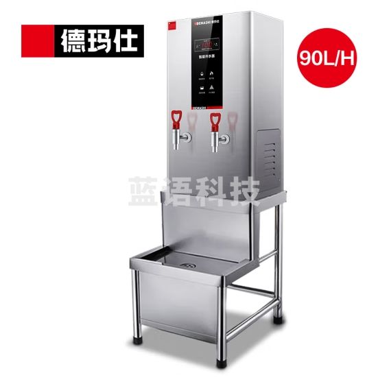 德玛仕（DEMASHI）电热开水器商用开水机 全自动进水 304不锈钢 烧水器带底座KS-90A3-2(380V)