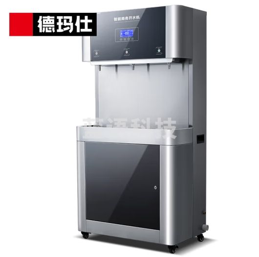 德玛仕（DEMASHI）商用净水器学校用开水器单位办公室直饮机商用工厂用直饮水机净水机一体YT-3HY（两开一温）