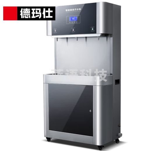 德玛仕（DEMASHI）商用净水器学校用开水器单位办公室直饮机商用工厂用直饮水机净水机一体YT-3HY（两开一净）