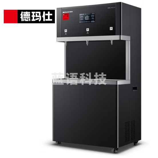 德玛仕（DEMASHI）直饮水机 商用学校烧水机 学校用开水器 商用净水器SRZ-30/SRZ-3L-L10（两开一冰）