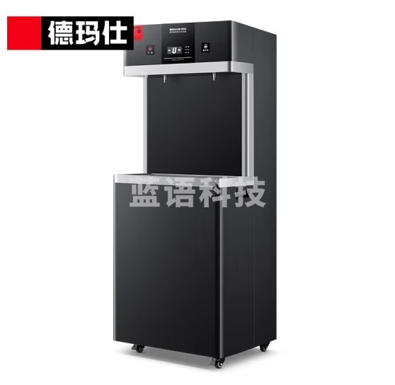 德玛仕（DEMASHI）直饮水机 商用学校烧水机 学校用开水器 不锈钢直饮机商用净水器 ML-2GA/KS-18LG-2W