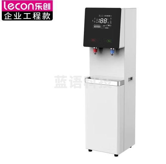 乐创 (lecon)商用直饮水机 30L/H不锈钢开水器RO反渗透五级过滤饮水机 一开一直饮 LC-J-JL2F