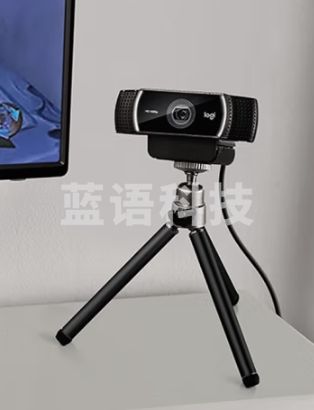 罗技（Logitech）C922 高清网络摄像头 直播会议网课摄像头 电脑笔记本家用摄像头 1080P 带麦克风