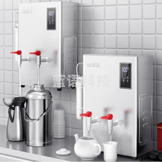 志高（CHIGO）开水器商用全自动电热水机数显数控台式挂墙开水机办公室学校饮水机GQSXB-40GL