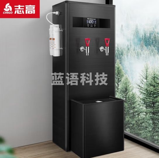 志高（CHIGO）开水器商用全自动电热水机数显数控开水机烧水炉 数控款一体机6KW/220V（带过滤）