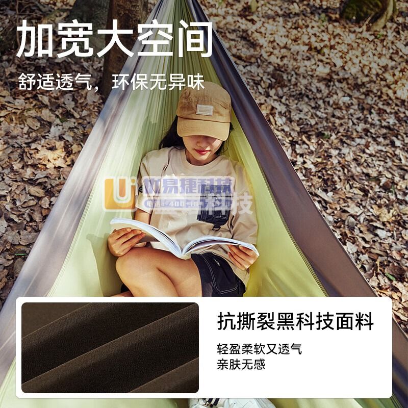 伯希和户外露营吊床加厚室内双人吊椅防侧翻秋千宿舍吊篮16204505抹茶绿