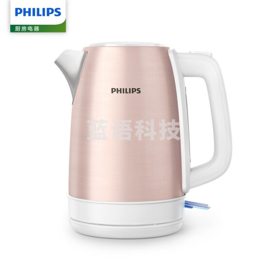 飞利浦（PHILIPS）HD9350/95 电水壶热水壶电热水壶不锈钢1.7L防干烧烧水壶 玫瑰金