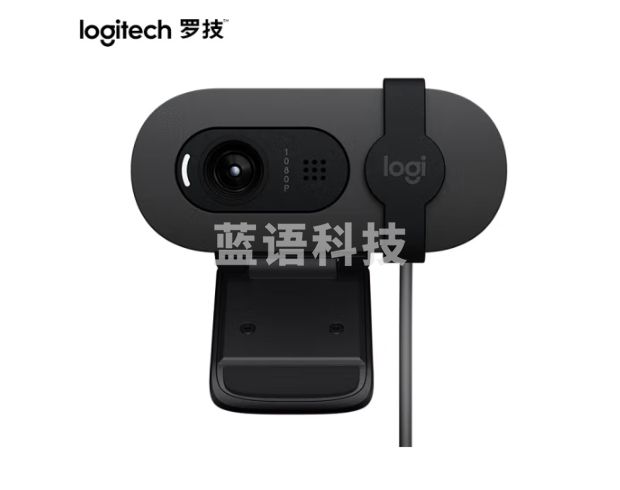 罗技（Logitech）Brio 95 全高清网络摄像头 视频会议直播摄像头 电脑笔记本摄像头 带麦克风 商用版 黑色