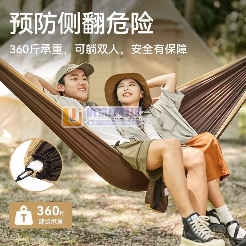 伯希和户外露营吊床加厚室内双人吊椅防侧翻秋千宿舍吊篮16204505栗棕色