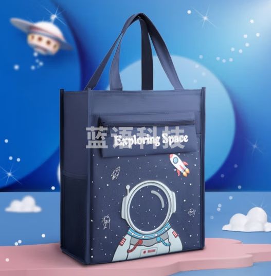 法拉蒙（faramon）学生手提补习袋拎书袋学生书包帆布学习补课 试卷收纳袋作业拉链式手提 星际宇航员