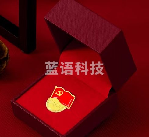 法拉蒙（faramon） 2024年新版国家标准型为人民服务党徽高档强磁扣胸章别针党员胸徽章胸针