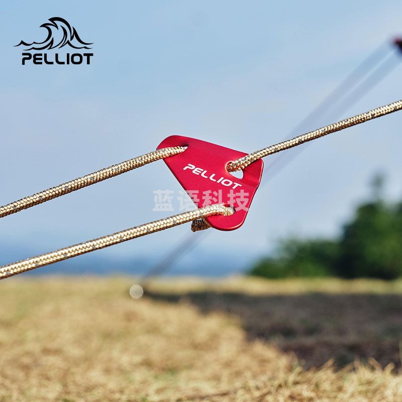 伯希和帐篷天幕风绳扣户外露营多功能调节挂钩挂扣拉绳止滑调节片 两孔风绳扣-香槟金