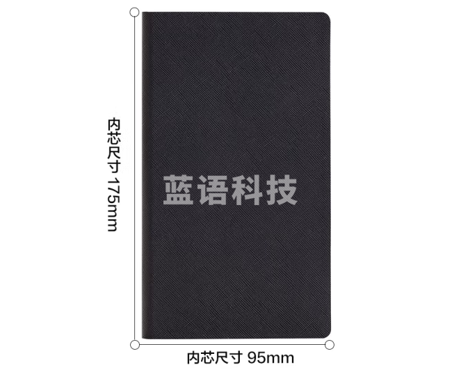 得力（deli）BP130皮面记事本 48K/150张笔记本（黑色）（本）