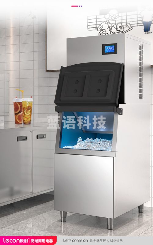 乐创(lecon)制冰机商用奶茶店大型冰块机酒吧KTV冷饮店全自动方冰 260冰格 KK500