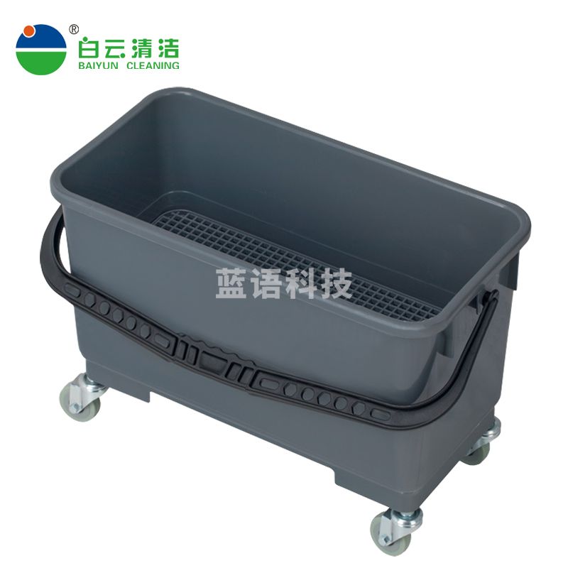 白云清洁 AF08401 拖把桶清洁户外桶墩布桶挤水桶保洁桶 24L
