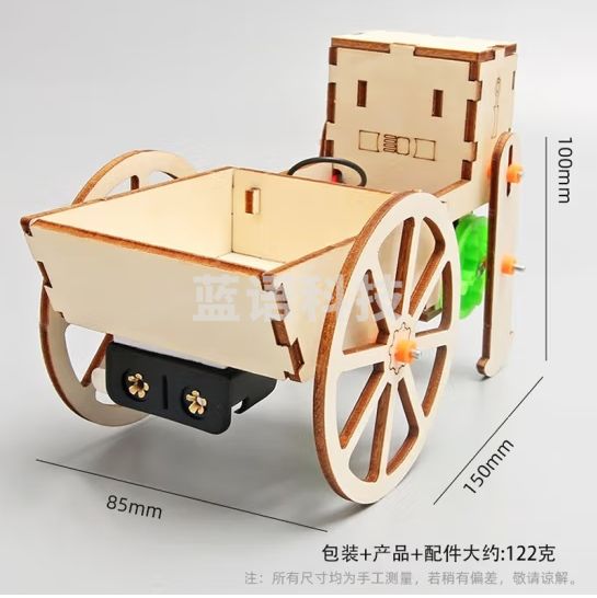 心有灵犀机器人推拉车科技小制作儿童科学实验教玩具幼小学生手工diy材料 自制机器人推拉车