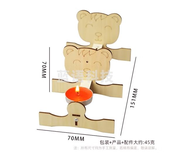 心有灵犀小孔成像科技小制作儿童科学实验教玩具小学生手工diy材料包 自制小孔成像