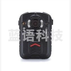 德生（Tecsun） DSJ-TS9 执法记录仪 4G安监防爆记录仪（化工/煤矿/电力） 64G