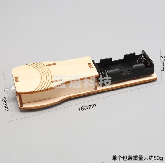 心有灵犀小学生科技小制作自制光学发明手电筒diy材料包stem科学实验玩具 自制手电筒