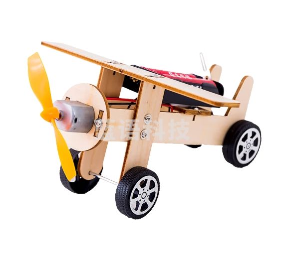 心有灵犀 科技小制作木质滑行机材料包小学生手工DIY飞机玩具礼品套装 儿童STEAM科学玩具手工拼装 滑行飞机手工制作材料包