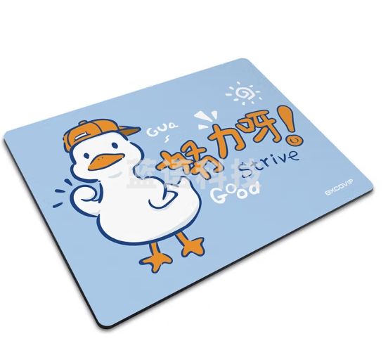 宜适酷(EXCO)努力呀细面动漫可爱鼠标垫小号桌面 游戏笔记本子键盘大号卡通办公女生软便携可水洗9441