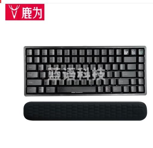 鹿为 记忆棉鼠标垫 护腕键盘手托 娱乐办公游戏滑鼠标手托垫 云朵款-中号黑色 STD021