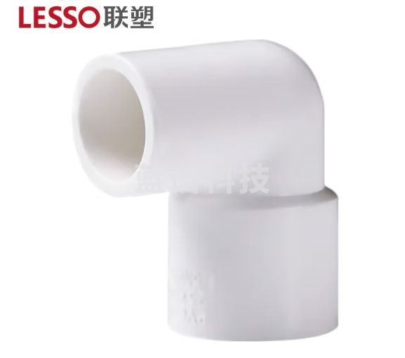 联塑（LESSO）异径弯头(PVC-U给水配件)白色5个 dn25X20