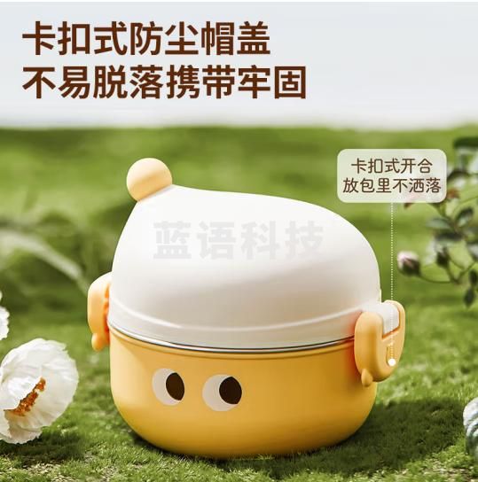 苏泊尔（SUPOR）宝宝辅食碗外出辅食套装不锈钢碗勺五件套便携儿童餐具KGF01AW10