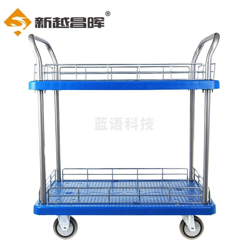 新越昌晖 E22018 双层平板车小推车