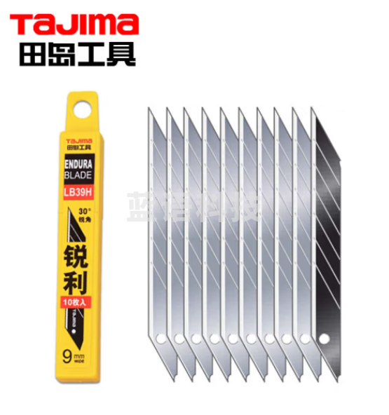 田岛（TaJIma）小号9mm宽30°锐角美工刀壁纸刀墙纸刀替换刀片10片装LB39H 1102-0408