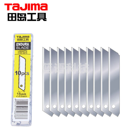 田岛（TaJIma）无折痕线美工刀片18mm宽中号LB50PN 1102-0678