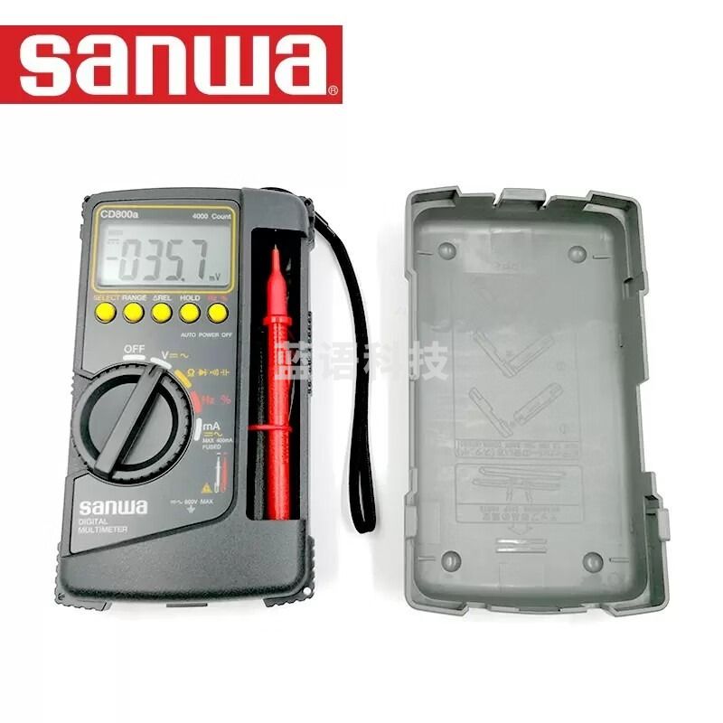 采之采CD800A数字 高精度万能表多功能电工专用万用表原装三和Sanwa