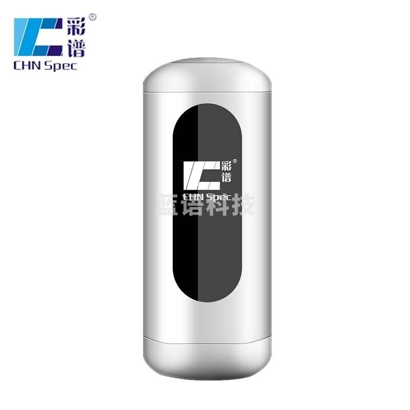 采之采彩谱色差仪便携式 色差宝高精度45/0颜色检测分析色差 品质管控CR-10 测绘专用仪器