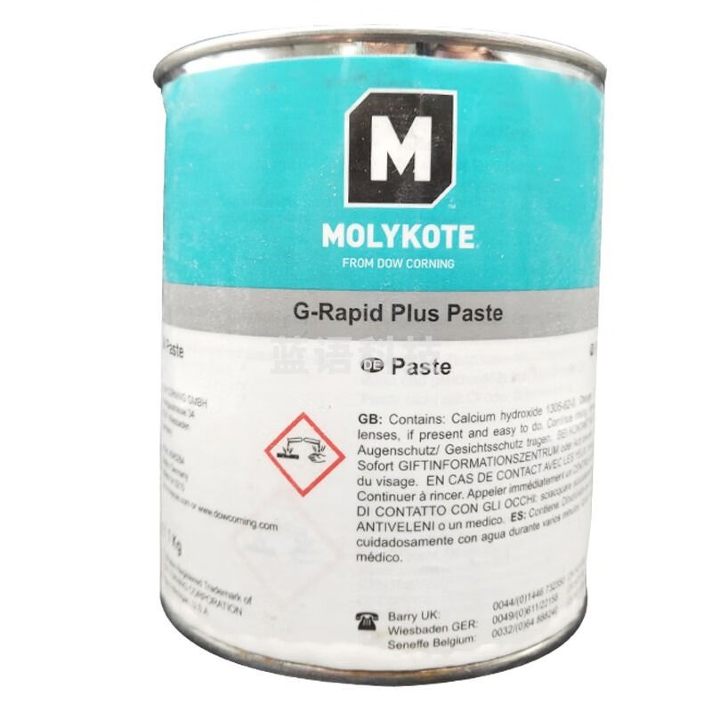 采之采 道康宁MOLYKOTE G-Rapid Plus Paste二硫化钼油膏润滑剂润滑脂1kg 1kg