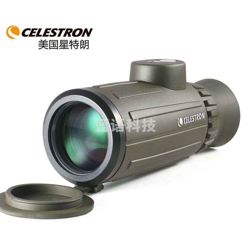 采之采星特朗（CELESTRON）骑兵8x42 单筒带罗盘测距 充氮防水 高清高倍单筒望远镜  望远镜