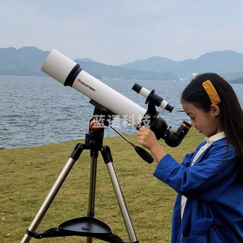 采之采美国星特朗天秤705/805AZ天文望远镜观测赏月深空观星送主镜包礼