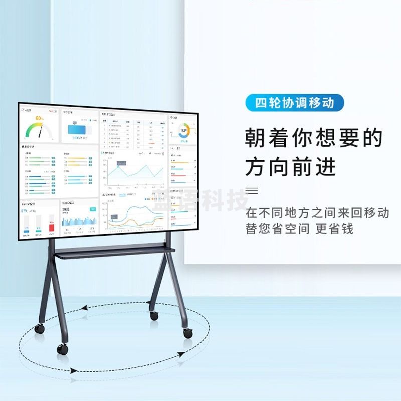 采之采 小米 电视移动推车   落地式支架挂架通用   ZCA792-05 电视机架