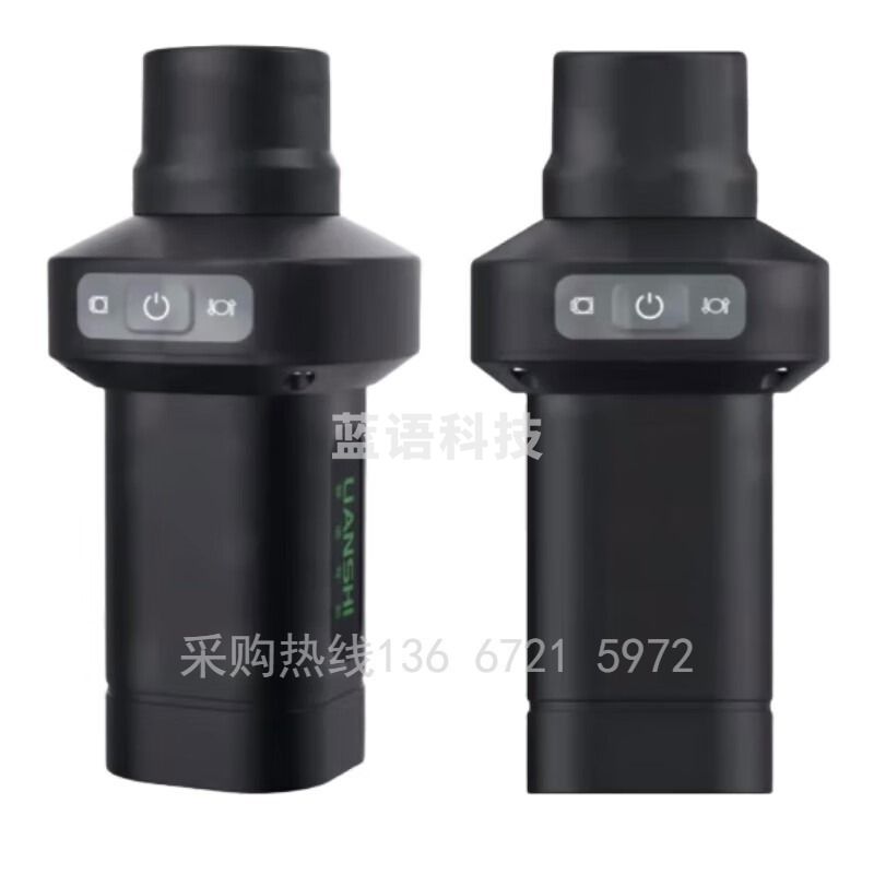 采之采联适导航（LIANSHI）R10 迷你RTK北斗高精度GNSS接收机 RTK测量仪 CAD图放样测量