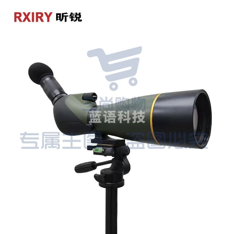 采之采昕锐（Rxiry）单筒望远镜高清高倍连续变倍户外防水便携望远镜XR20-60×80ED