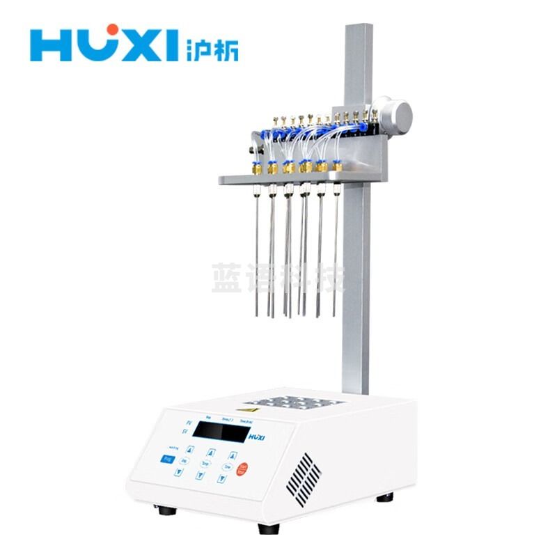 采之采上海沪析 MD200氮气吹扫仪12孔24孔实验室干式氮吹仪氮气吹干仪氮吹浓缩装置样品浓缩 12个孔位