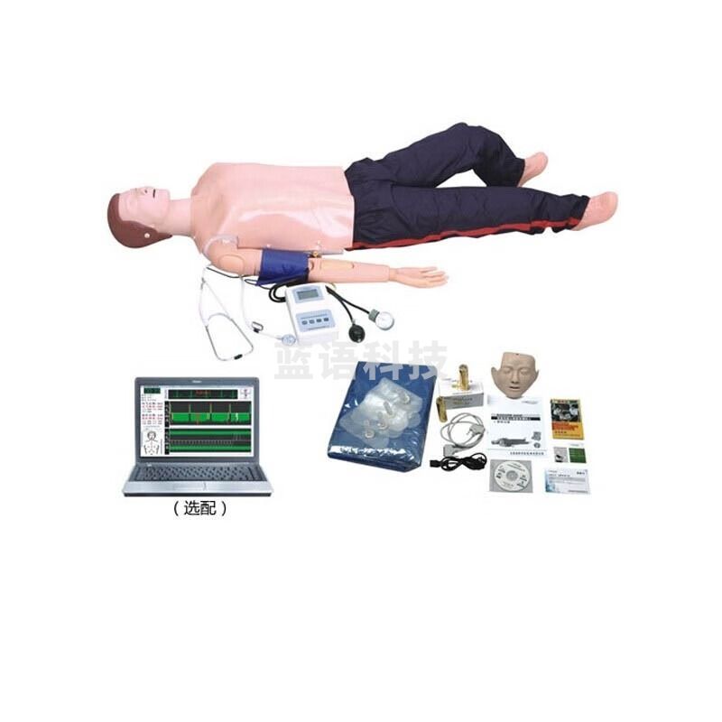 采之采益联医学 高级多功能训练模拟人（心肺复苏CPR与血压测量等功能）不含计算机 KAS/ALS900