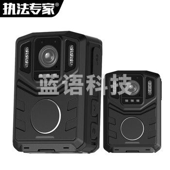 执法专家 DSJ-D9 执法记录仪4800万像素4K高清屏分辨率长续航双电板夜视胸前佩戴随身现场执法仪 标配32G
