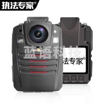 执法专家DSJ-D3执法记录仪4800万像素1440P高清红外夜视红蓝爆闪便携胸前佩戴随身现场记录仪 标配版 32G
