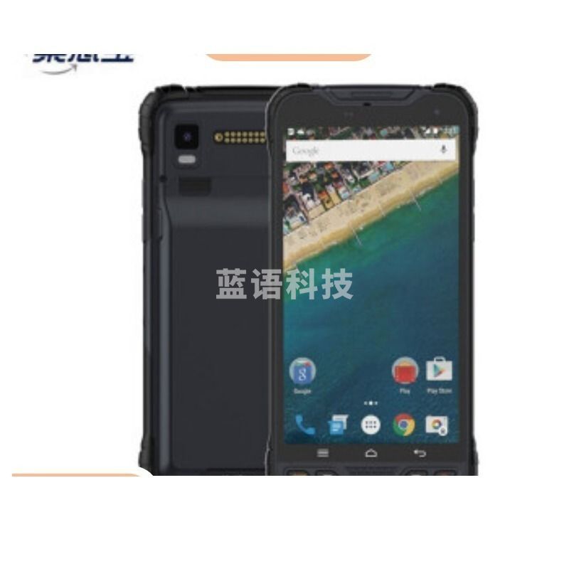 采之采集思宝A8北斗智能终端手持GPS定位仪经纬度/坐标导航测量仪林业国土电力GIS数据采集测绘